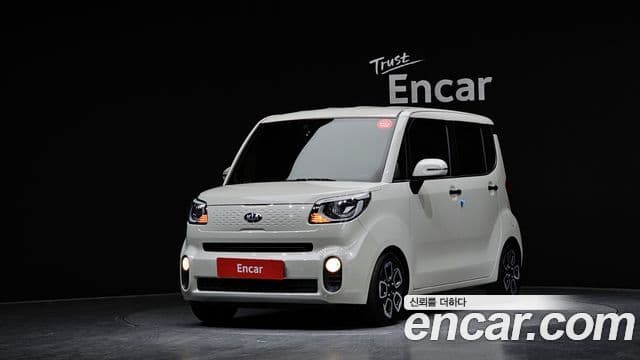 Kia The New Ray 1