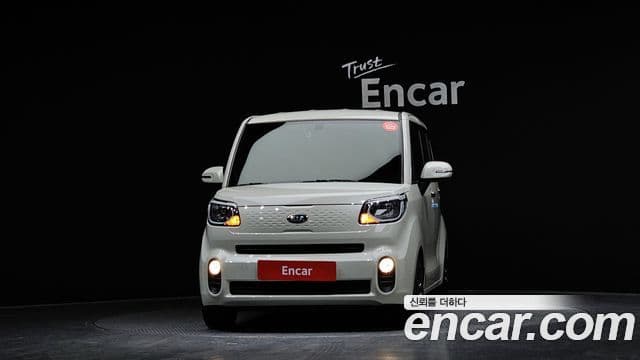 Kia The New Ray 3
