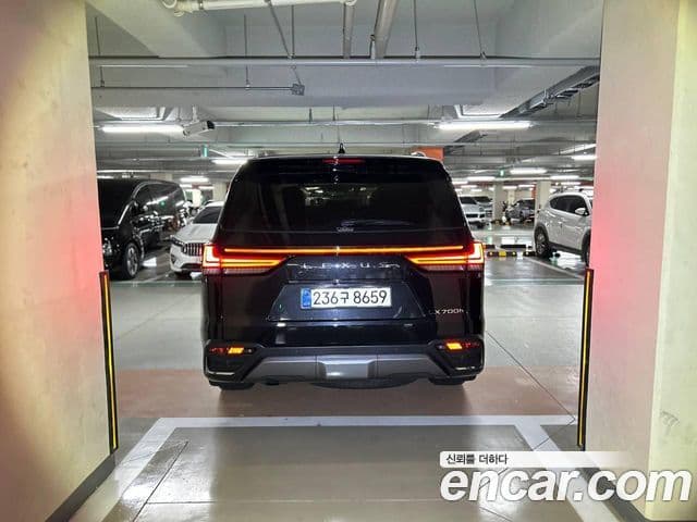 Lexus LX 4th Gen 2