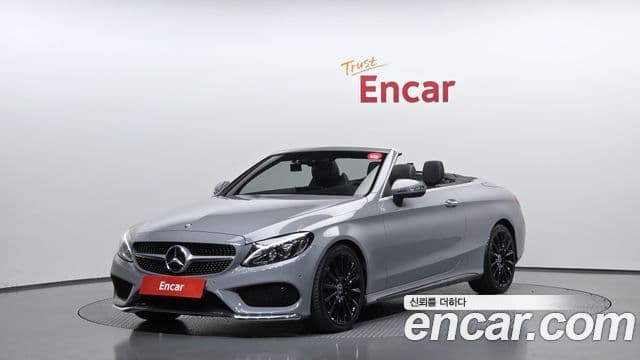 Mercedes-Benz C-Class W205