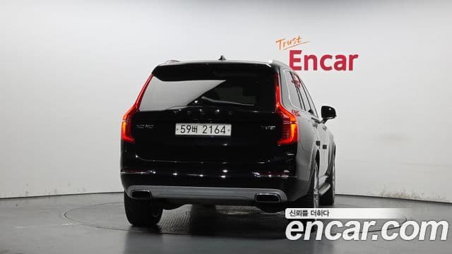 Volvo XC90 2nd Gen 4