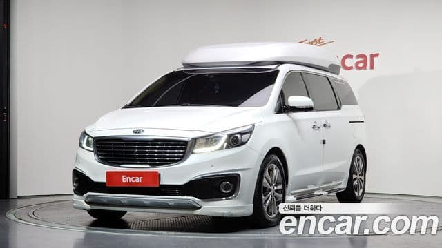 Kia All New Carnival