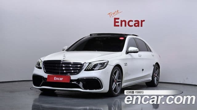Mercedes-Benz S-Class W222 1
