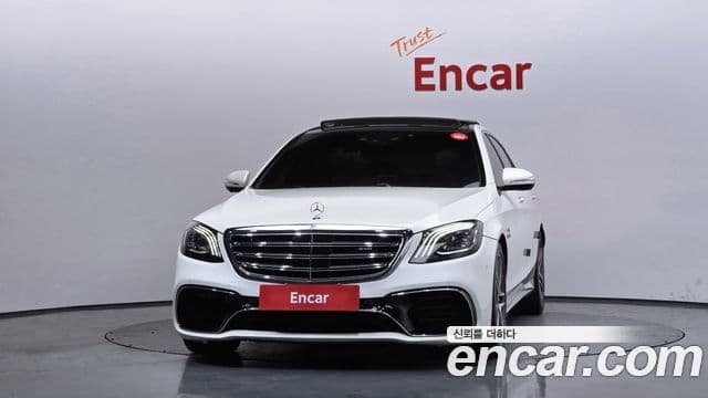 Mercedes-Benz S-Class W222 3