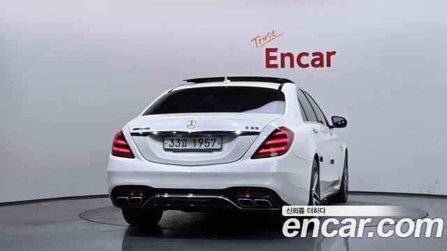 Mercedes-Benz S-Class W222 4