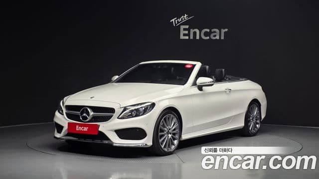 Mercedes-Benz C-Class W205 1