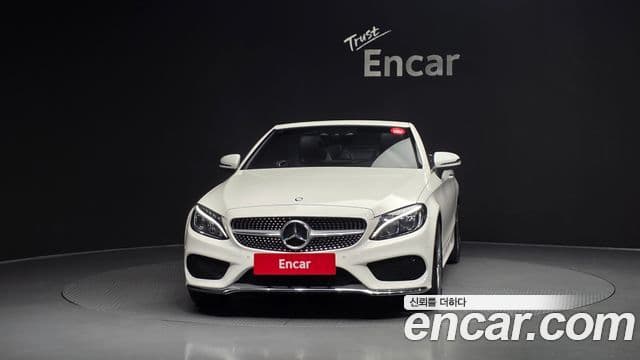 Mercedes-Benz C-Class W205 3