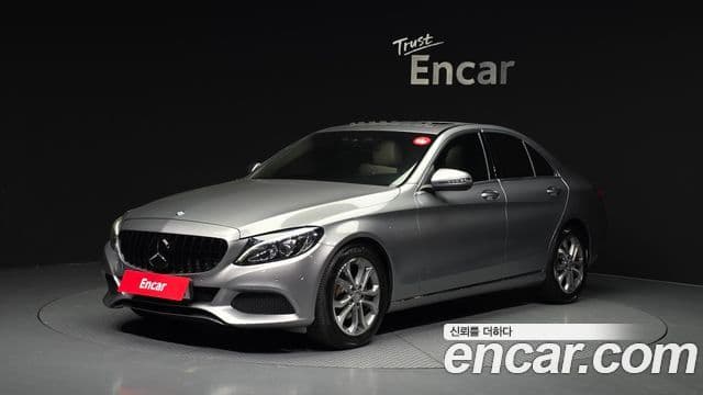Mercedes-Benz C-Class W205