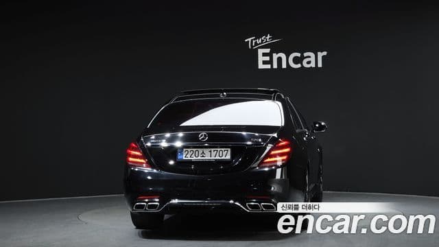 Mercedes-Benz S-Class W222 3