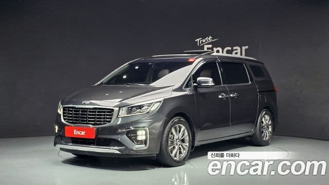 Kia The New Carnival