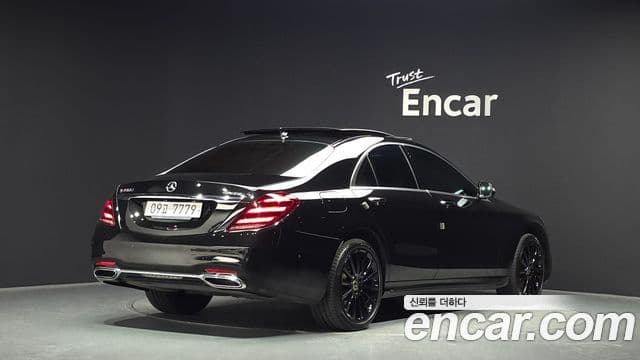 Mercedes-Benz S-Class W222 2