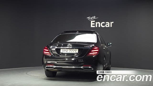 Mercedes-Benz S-Class W222 4