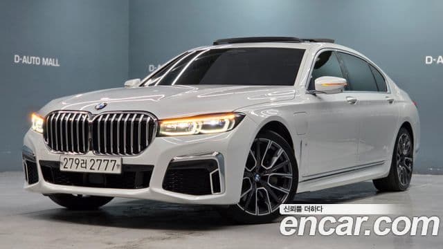 BMW 7 Series (G11)
