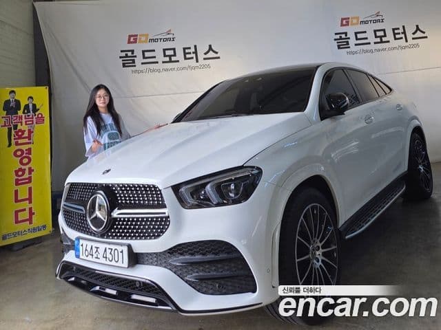 Mercedes-Benz GLE-Class W167