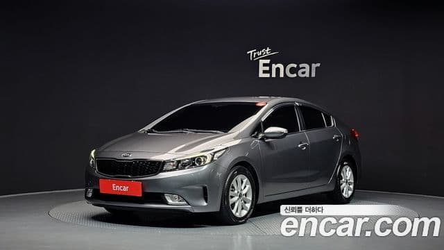 Kia The New K3