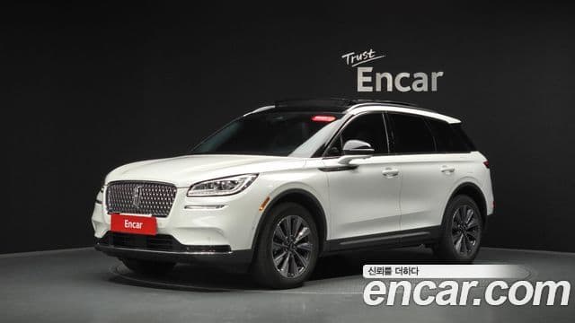 Lincoln 코세어 — 1