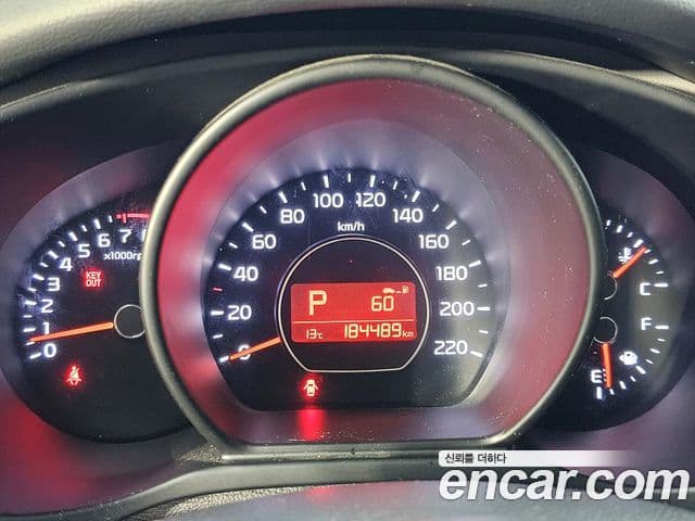 Kia The New Soul 4