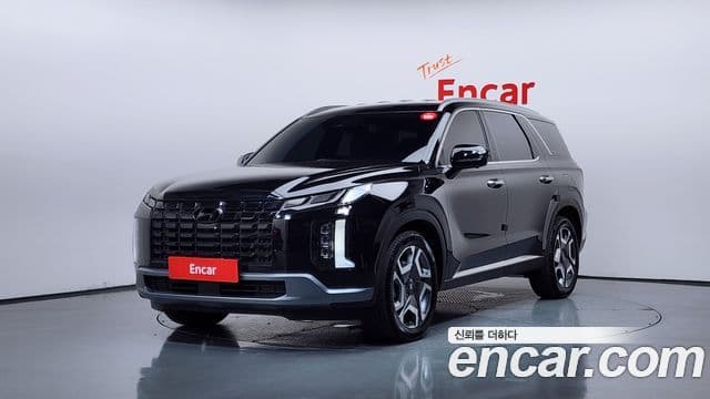 Hyundai The New Palisade — 1