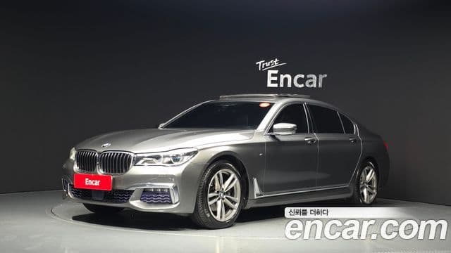 BMW 7 Series (G11)