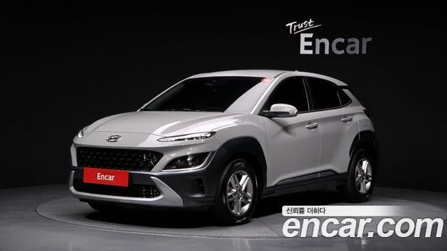 Hyundai The New Kona