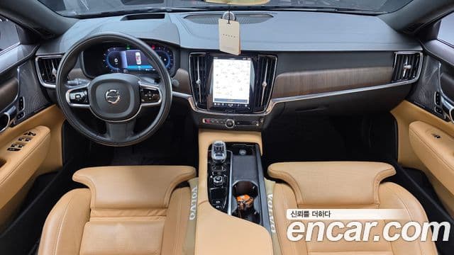 Volvo S90 4