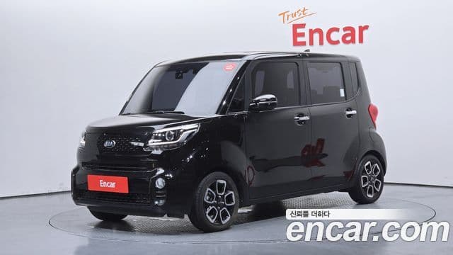 Kia The New Ray 1
