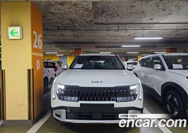 Kia Seltos 2nd Gen 1