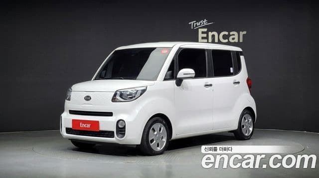 Kia The New Ray 1