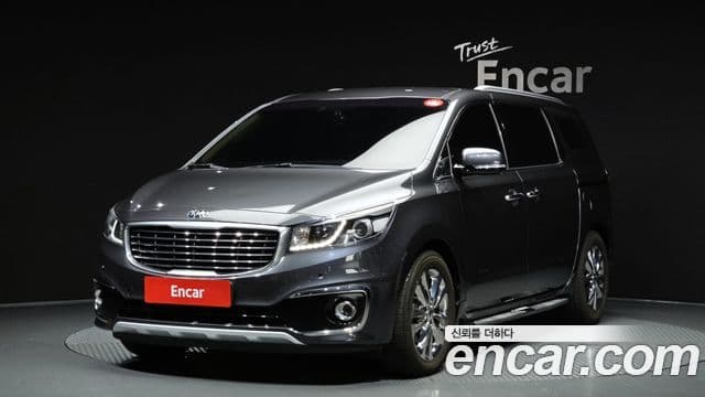 Kia All New Carnival