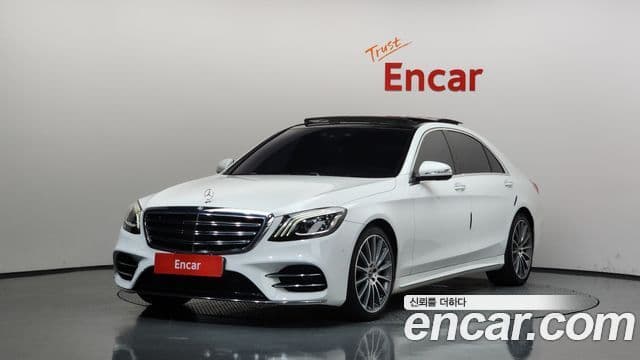 Mercedes-Benz S-Class W222 1