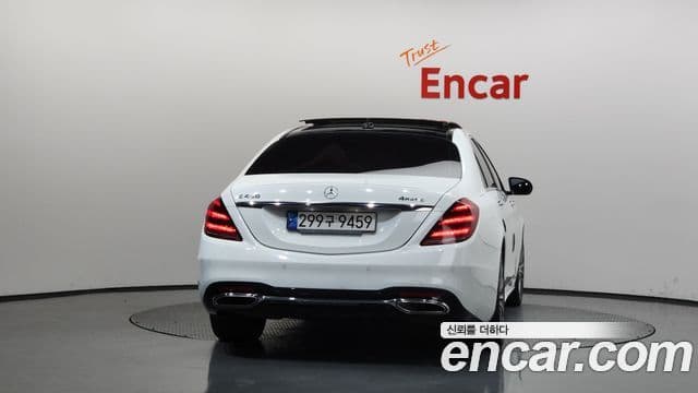 Mercedes-Benz S-Class W222 4