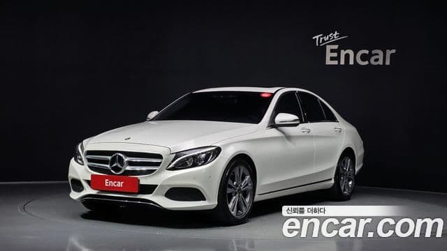 Mercedes-Benz C-Class W205