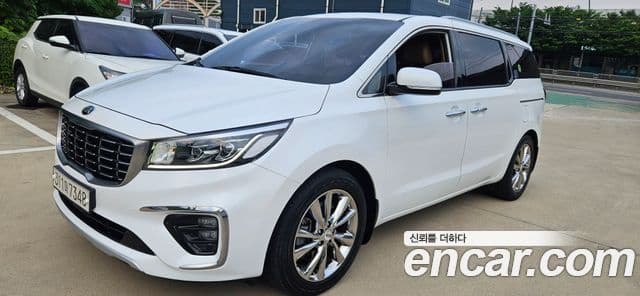 Kia The New Carnival