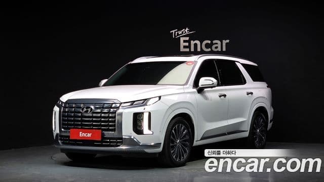 Hyundai The New Palisade