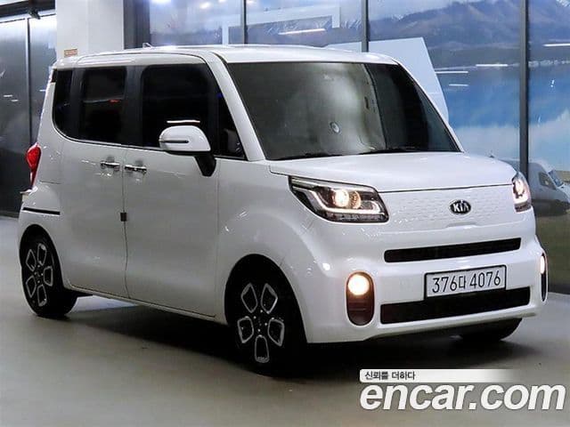 Kia The New Ray