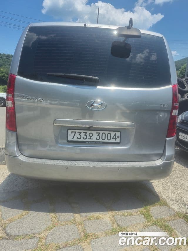 Hyundai The New Grand Starex 1