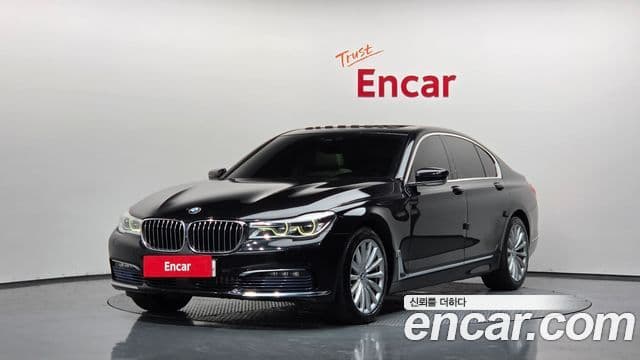 BMW 7 Series (G11)
