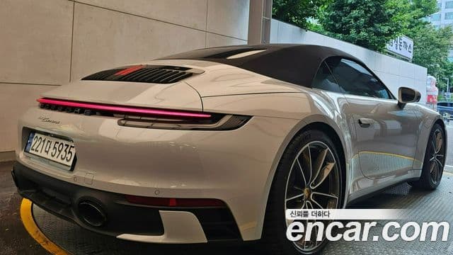 Porsche 911 (992) 2