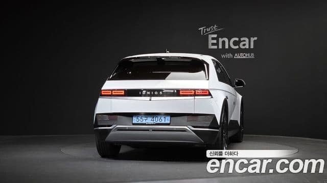Hyundai Ioniq 5 3