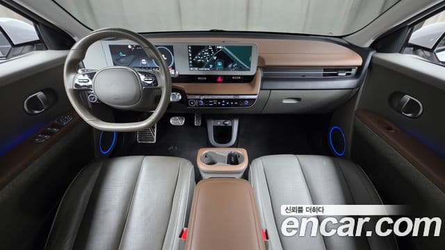 Hyundai Ioniq 5 4
