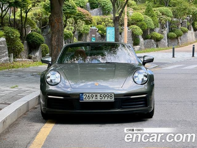 Porsche 911 (992) 2