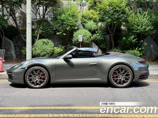 Porsche 911 (992) 3