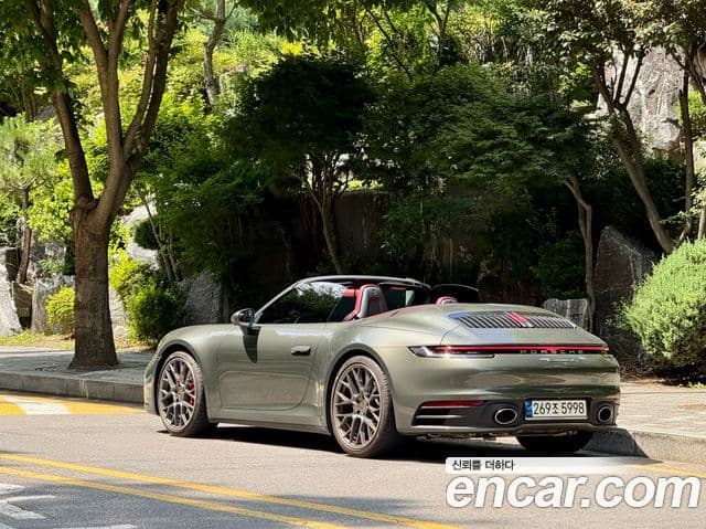Porsche 911 (992) 4