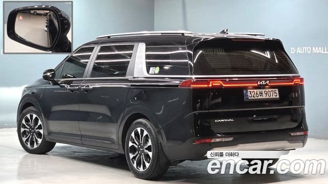 Kia Carnival 4th Gen 3