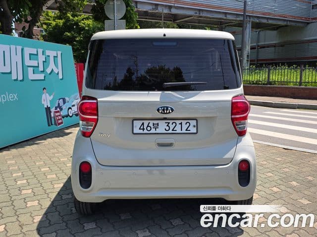 Kia The New Ray 3