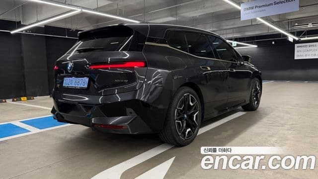 BMW iX 2