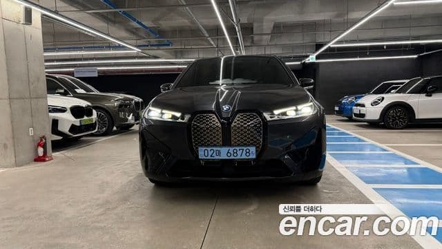 BMW iX 3