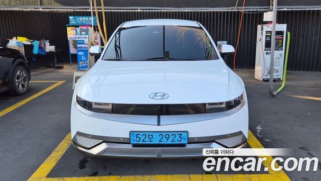 Hyundai Ioniq 5 3