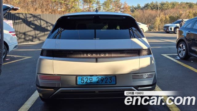 Hyundai Ioniq 5 4