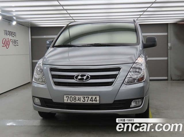 Hyundai Grand Starex 2